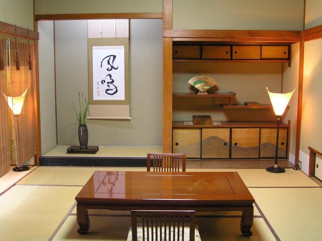Ryokan Inn Yoshida-Sanso Kyoto Værelse billede