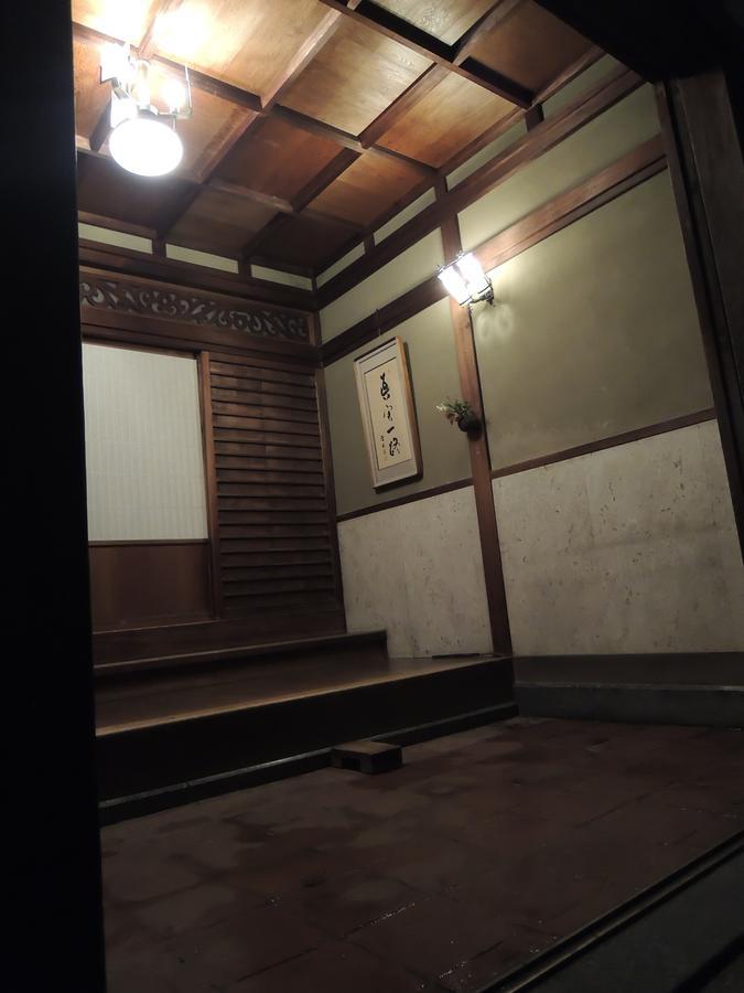 Ryokan Inn Yoshida-Sanso Kyoto Eksteriør billede