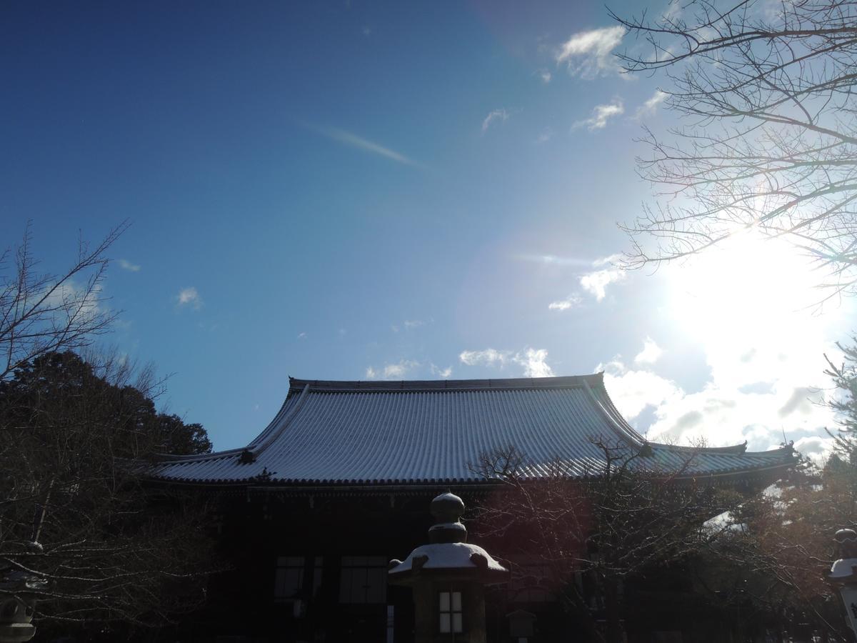 Ryokan Inn Yoshida-Sanso Kyoto Eksteriør billede